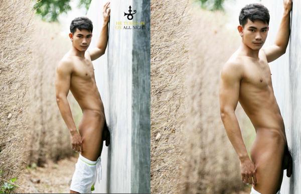 MAN-OMG-5-–-Korn-Naughty-Boy